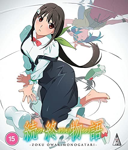 Zoku owarimonogatari deals 5