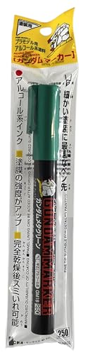 Gundam Marker GM18 Metallic Green GUNPLA Marker (GNZ-GM-18)