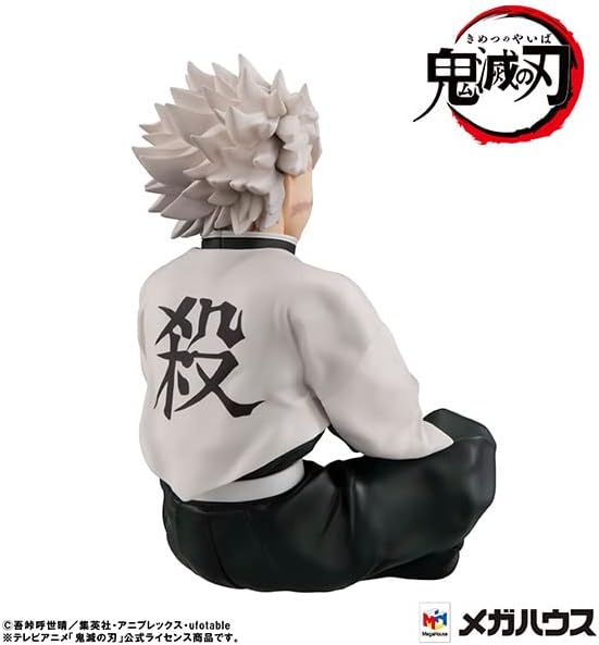 Megahouse G.E.M. Series Demon Slayer: Kimetsu no Yaiba - Sanemi Shinazugawa Palm Size Figure (T08607)