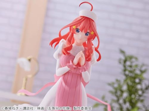 Banpresto The Quintessential Quintuplets Movie Kyunties Itsuki Nakano Nurse Version Statue (Model Number: N/A)