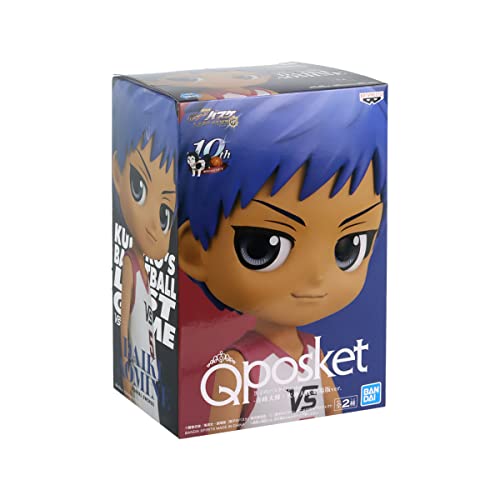 Banpresto KUROKO'S - Daiki Aomine - Q Posket 14cm Figure