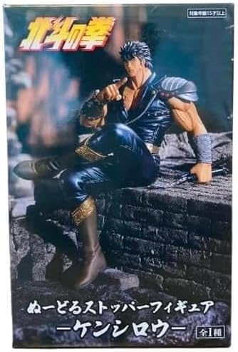 Furyu KEN LE SURVIVANT - Kenshiro - Statuette PVC Noodle Stopper 14cm