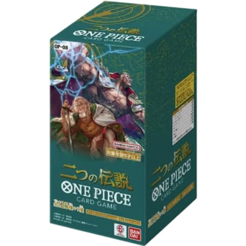 Bandai One Piece TCG Two Legends Booster Box OP-08 | 24 Packs | Collectible Card Game