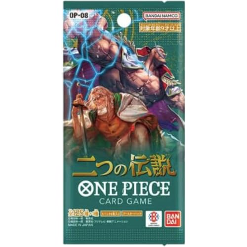 Bandai One Piece TCG Two Legends Booster Box OP-08 | 24 Packs | Collectible Card Game