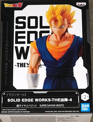 Banpresto DRAGON BALL Z - Super Saiyan Vegito Solid Edge Works Figurine (BP18559)