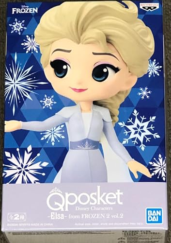 Banpresto Q Posket Disney Frozen 2 - Elsa Ver. B Vinyl Figure (BP18752)