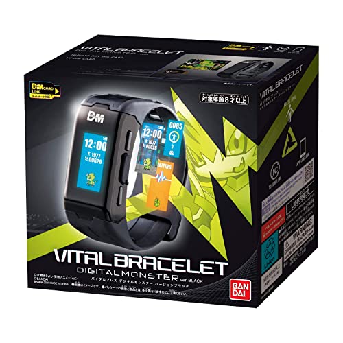 Digimon Vital Bracelet Interactive Fitness Tracker Watch with Step Counter and Heart Rate Monitor (NT58598)