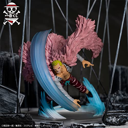 Ichiban - One Piece - Donquixote Doflamingo Duel Memories Figure - Bandai Spirits Ichibansho Collectible