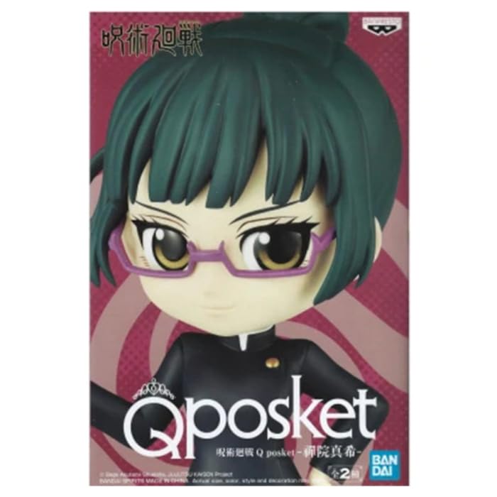 Banpresto JUJUTSU KAISEN - Maki Zenin Vers.A - Q Posket Petit 14cm Figure