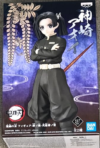 Banpresto Demon Slayer: Kimetsu No Yaiba Aoi Kanzaki Statue Figure (BP18924)