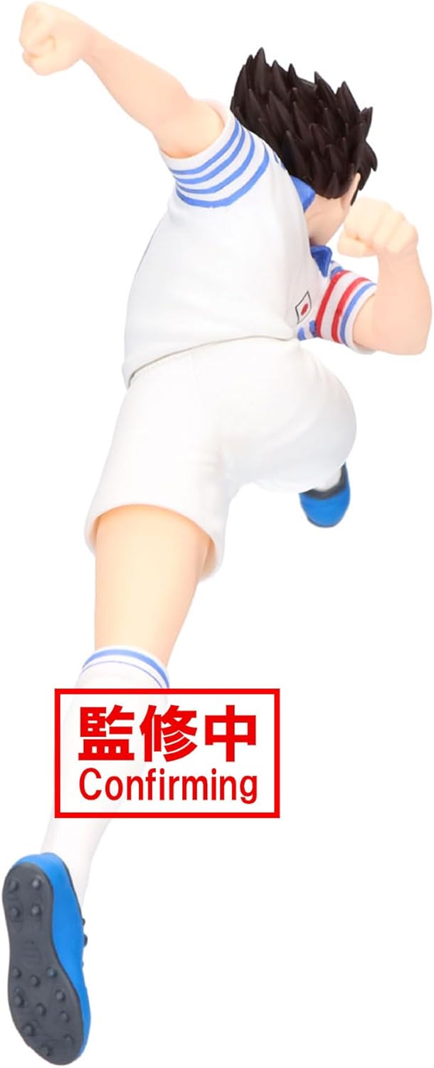 Banpresto Vibration Stars Captain Tsubasa - Tsubasa Ozora Statue (BP89072P)