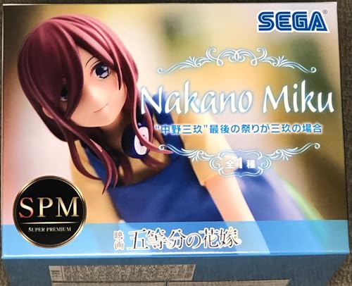 SEGA The Quintessential Quintuplets The Movie Miku Nakano SPM Statue (SG50942)