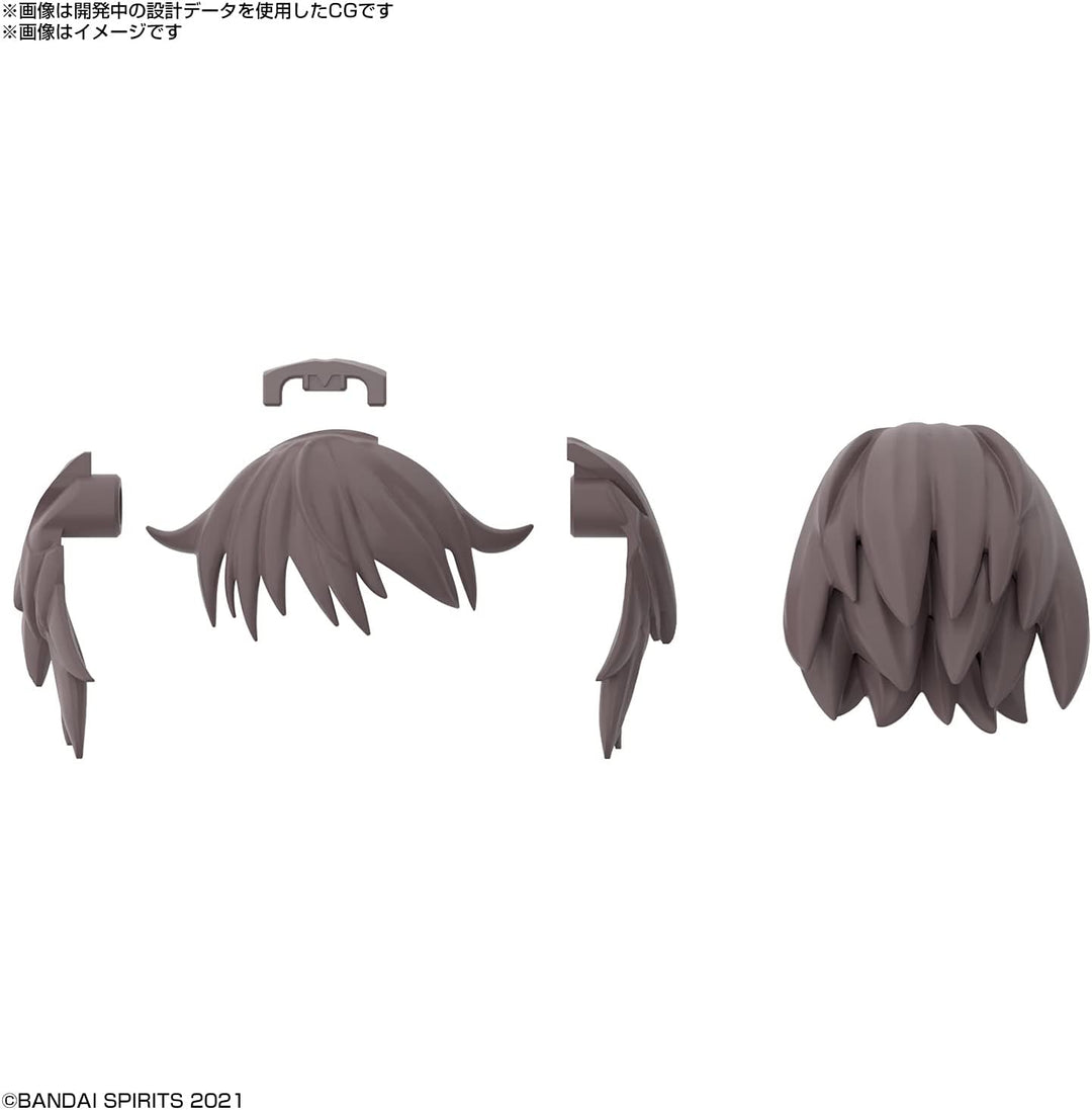 Bandai 30MS Option Hair Style Parts Vol.4 Model Kit (9030130)