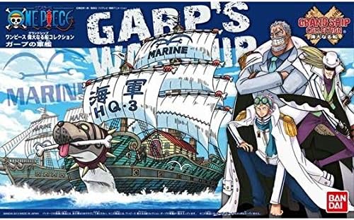 Bandai Hobby Grand Ship Collection One Piece - Garp Marine Ship Model Kit (G50574231)