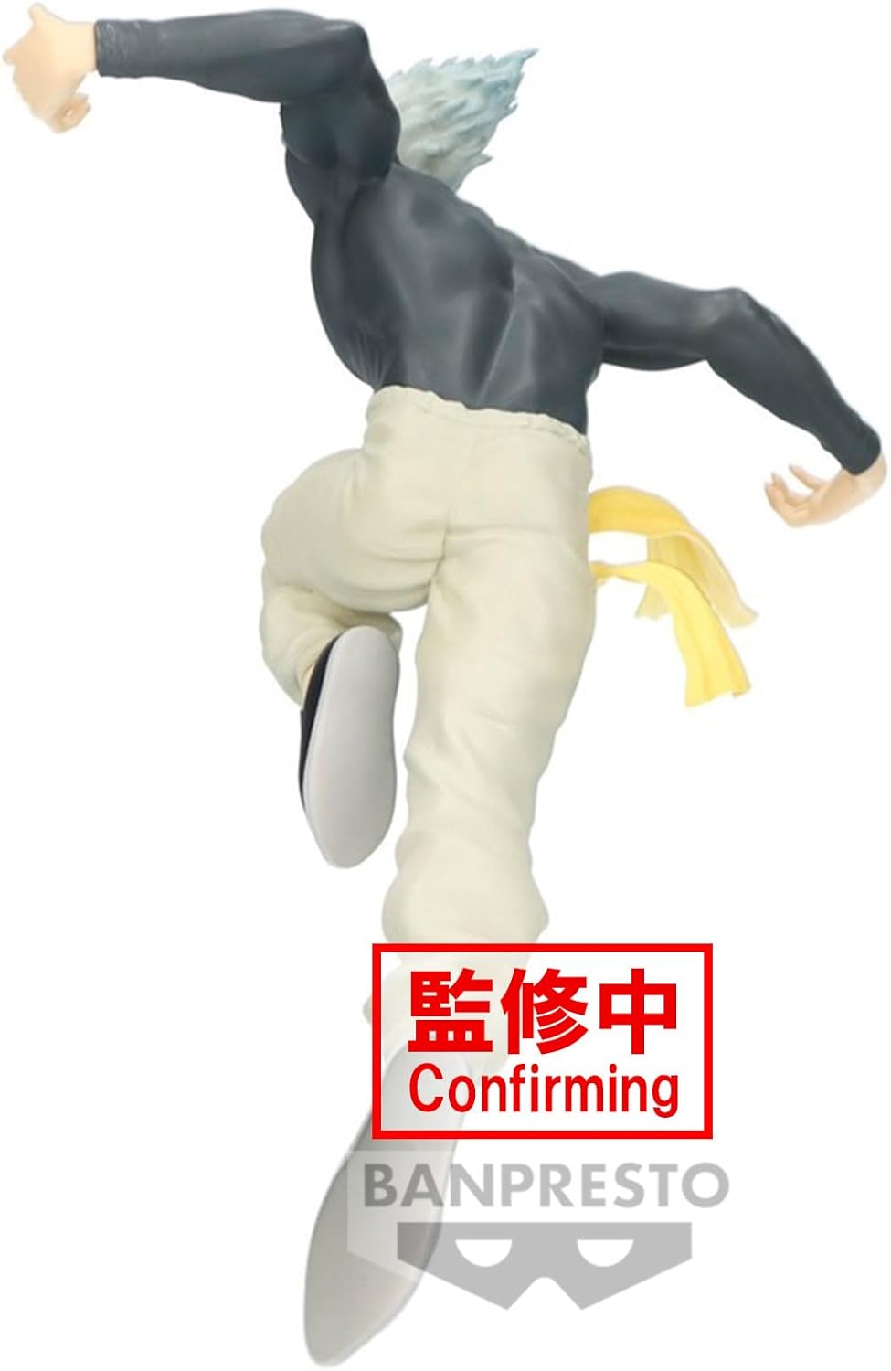 ONE PUNCH MAN - Garou - Figurine 16cm