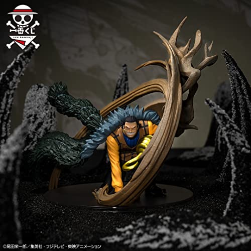 Crocodile Duel Memories "One Piece" Figure - Highly Detailed Collectible for Anime Fans