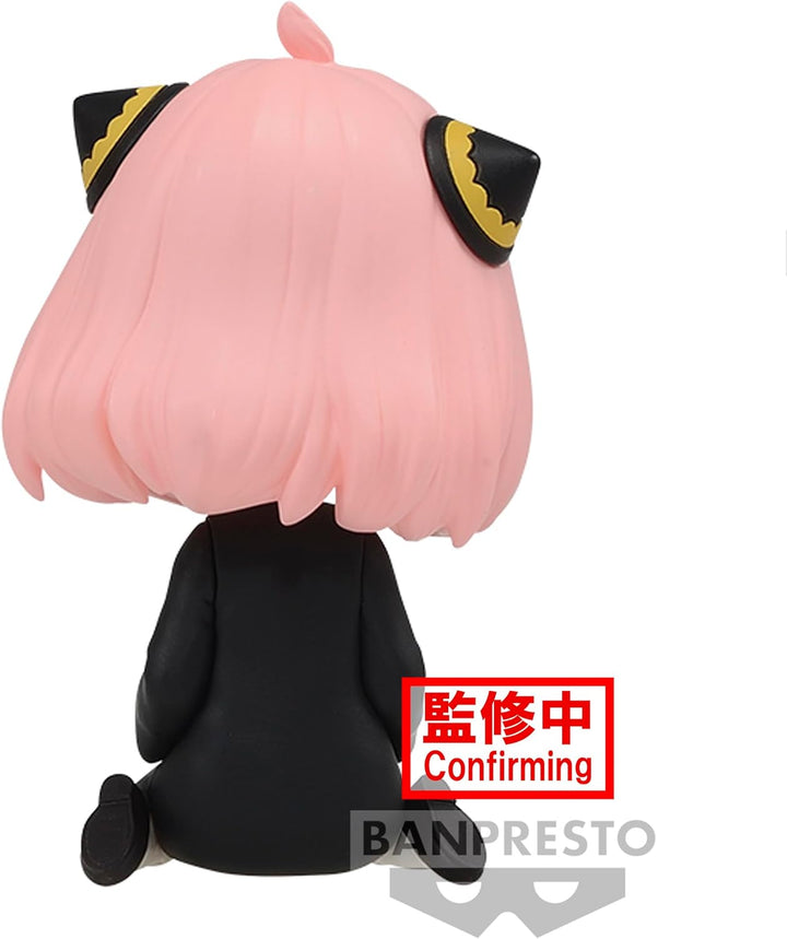 BANPRESTO SPY�Family Q POSKET Petit - ANYA FORGER (VER.B)