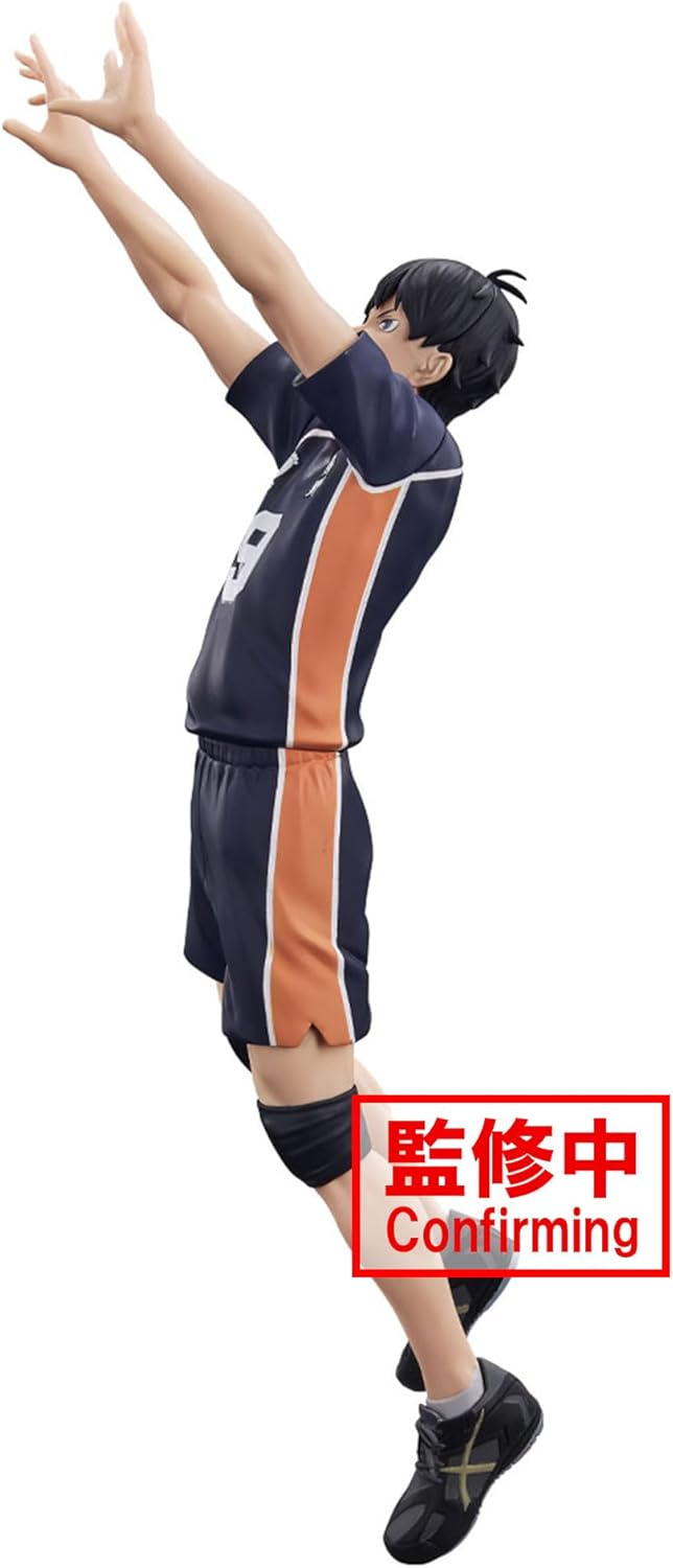 BANPRESTO Haikyu!! Posing Figure - TOBIO Kageyama