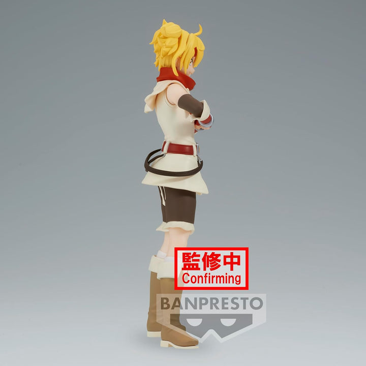 Banpresto - Shangri-La Frontier - Oikatzo Statue