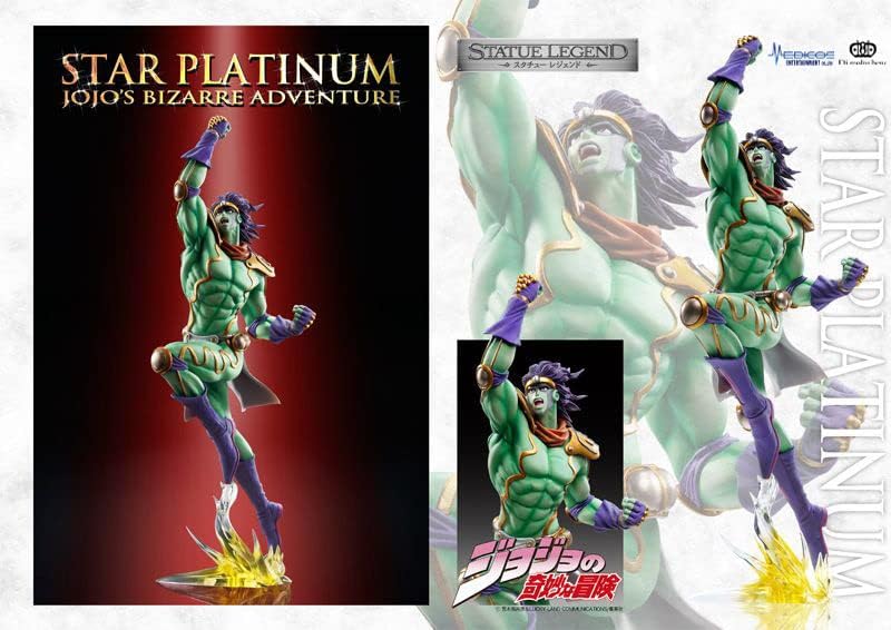 Medicos JoJo's Bizarre Adventure Part 3 Star Platinum Statue Legend PVC Figure (GSCJJE22039)