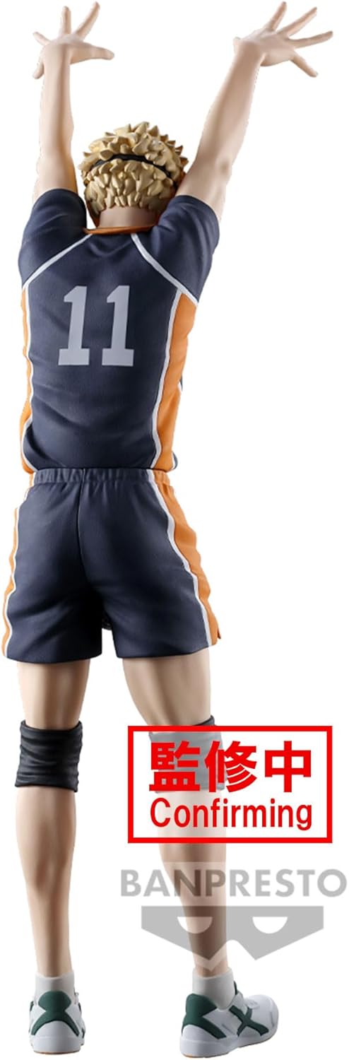 Banpresto Haikyu!! - Kei Tsukishima Statue (BP89545P)