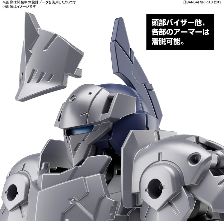 30MM EXM-A9k Spinatio Knight Type Model Kit (30 Minutes Missions by Bandai)