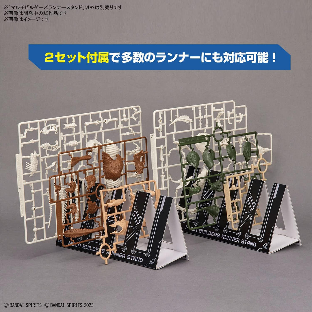 Bandai Multi Builders Runner Stand - Foldable Model Building Tool for Efficient Assembly