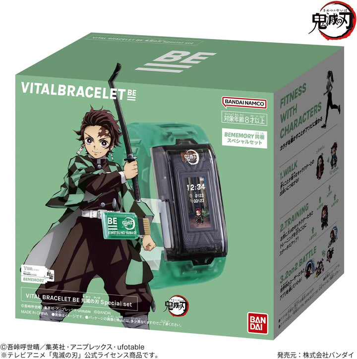 Bandai Vital Bracelet BE Demon Slayer Set | Vital Bracelet Digital Pet Watch Wit