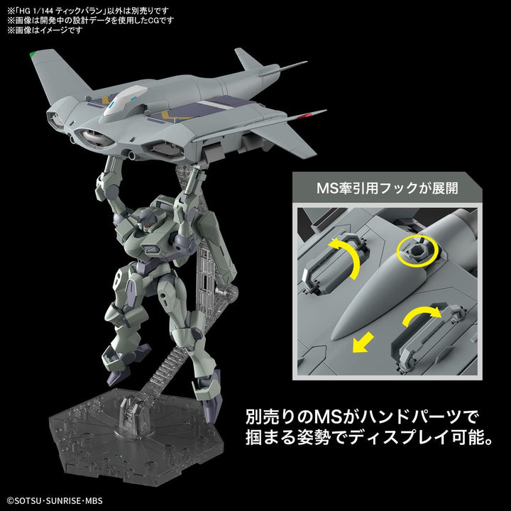 BANDAI SPIRITS HG Mobile Suit Gundam: Witch of Mercury Tick Balun 1/144 - Model Kit for Collectors & Builders