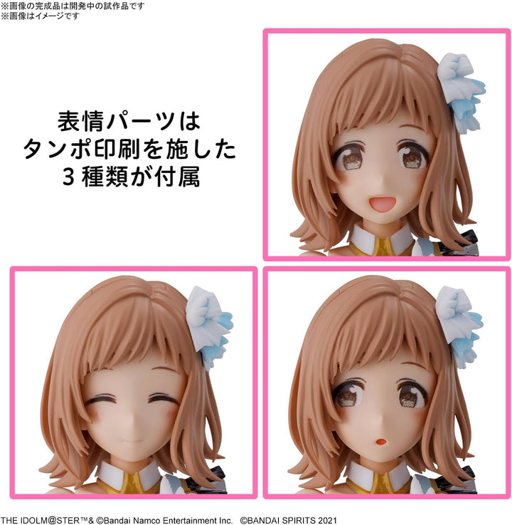 Bandai - Mano Sakuragi The IdolM@ster Shiny Color X 30 Minute Sisters Model Kit