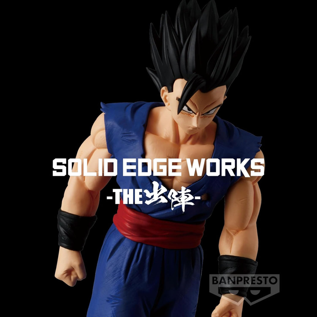 Banpresto - Dragon Ball Super: Super Hero - Solid Edge Works - Vol. 14 Ultimate