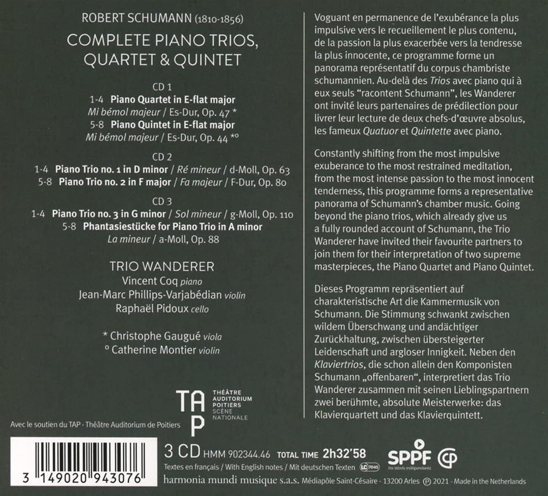 Robert Schumann - Complete Piano Trios, Quartet And Quintet [Audio CD]