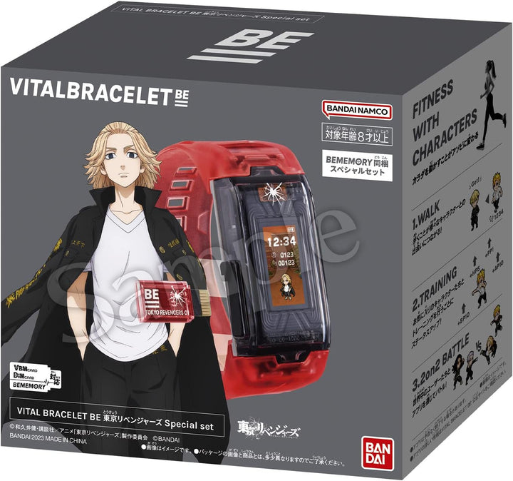 Bandai Vital Bracelet BE Tokyo Revengers Set | Vital Bracelet Digital Pet Watch