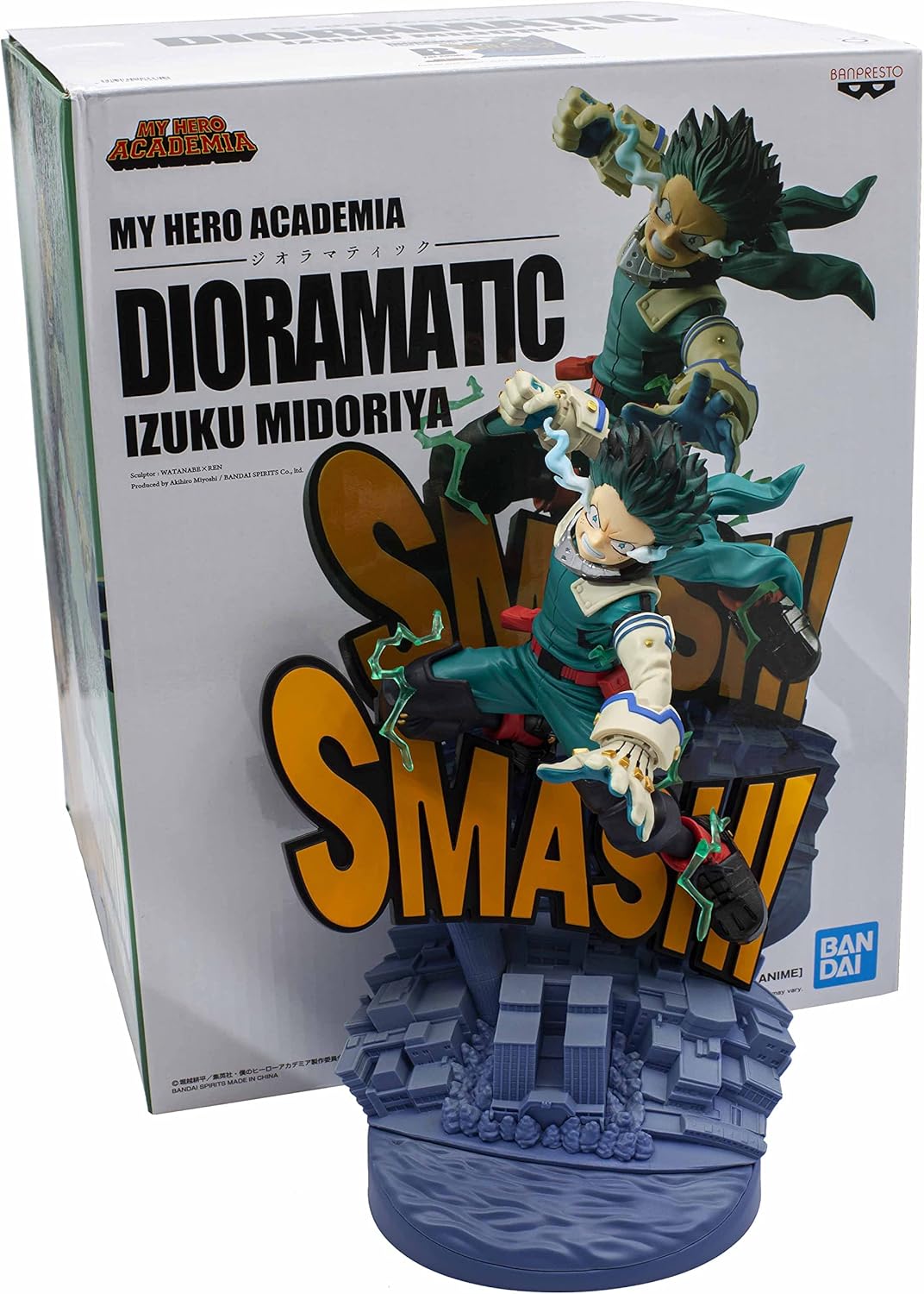 Banpresto Izuku Midoriya Anime Statue - My Hero Academia Collectible Figure (BP18665)