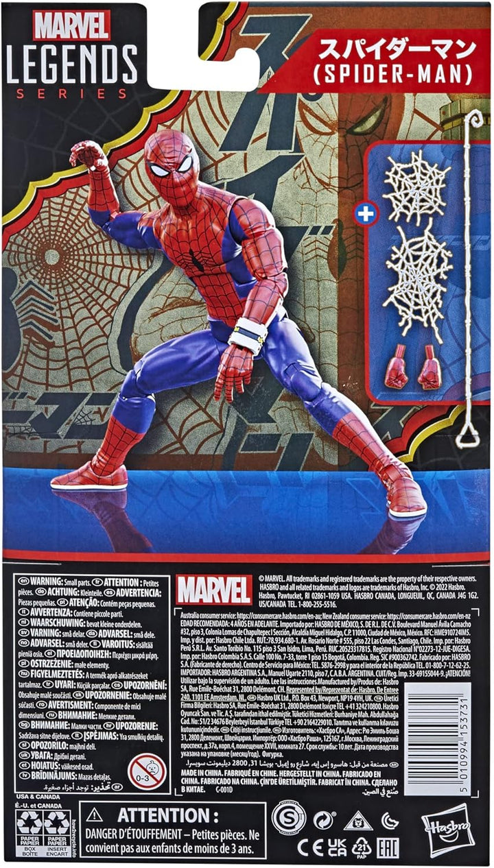 Hasbro Marvel Legends Series Spider-Man 60th Anniversary - Japanese Spider-Man 6-inch Action Figure (F3459)