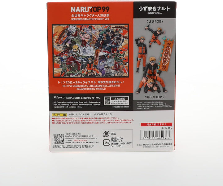 TAMASHII NATIONS Naruto Uzumaki NARUTOP99 Edition S.H.Figuarts Action Figure