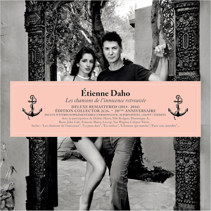 Etienne Daho - Les Chansons de l'Innocence retrouvé (Double Audio CD)