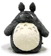 Sun Arrow STUDIO GHIBLI - Big Totoro - Peluche 25cm