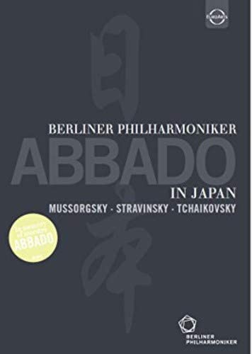 Die Berliner Philharmoniker in Tokio 1994 – Konzert in der Suntory Hall [2015] [DVD]