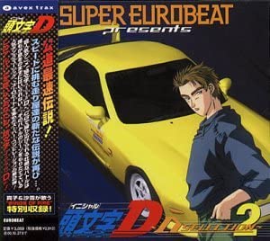 Super Eurobeat präsentiert Initial D - D Section 2 [Audio CD]