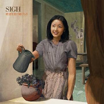 Sigh – Heir To Despair (Rsd 2021) [Vinyl]