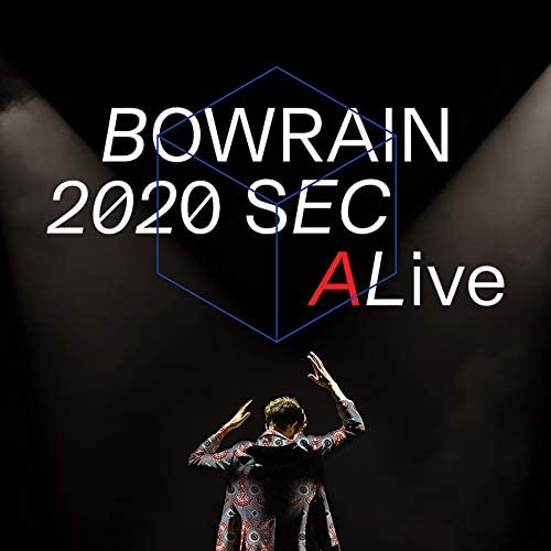 Bowrain – 2020 Sec Alive [Audio-CD]