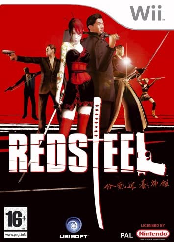 Roter Stahl (Wii)