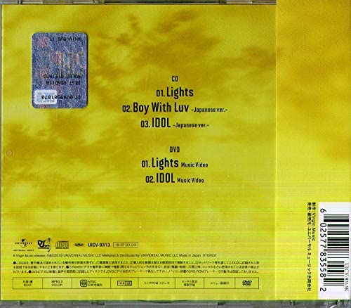 Lights / Boy With Luv [Audio-CD]