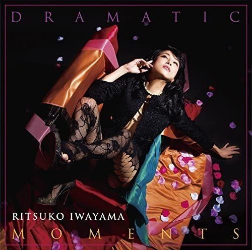 Ritsuko Iwayama – Dramatische Momente [Audio-CD]