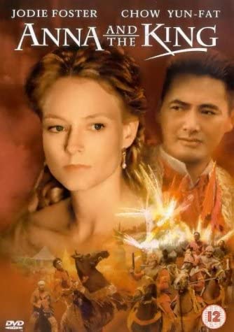 Anna und der König [1999] [DVD]