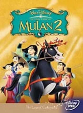 Mulan 2 [2004] – Familie/Animation [DVD]