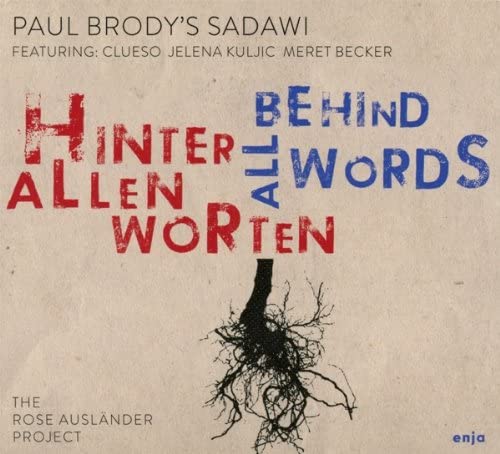 Paul Brody - Behind All Words [Audio CD]