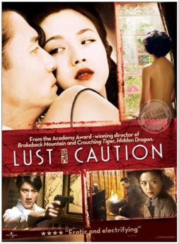 Lust, Vorsicht [DVD]