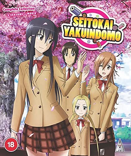 Seitokai Yakuindomo S1 &amp; S2 + Filmsammlung [Blu-ray]